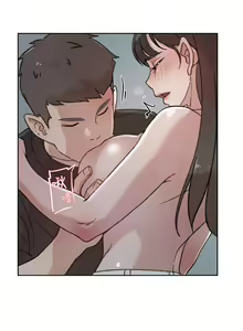 Page 735 of 好友的私生活 - preview thumbnail