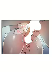 Page 743 of 好友的私生活 - preview thumbnail