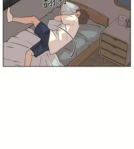 Page 80 of 好友的私生活 - preview thumbnail