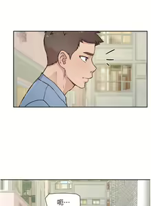 Page 852 of 好友的私生活 - preview thumbnail