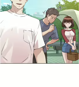 Page 86 of 好友的私生活 - preview thumbnail