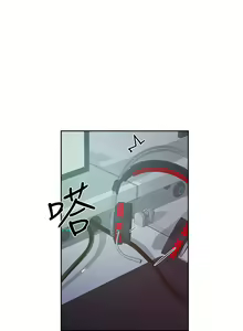 Page 875 of 好友的私生活 - preview thumbnail