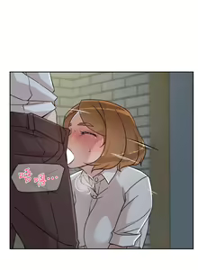 Page 908 of 好友的私生活 - preview thumbnail