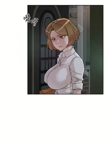 Page 920 of 好友的私生活 - preview thumbnail