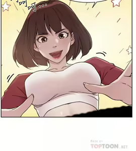 Page 92 of 好友的私生活 - preview thumbnail