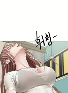 Page 3 of Club De Teatro 【Capitulo 96】 - preview thumbnail