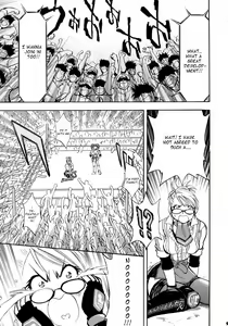 Page 8 of Spencer & Candy no Hatsutaiken - preview thumbnail