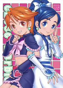 choco marble — hentai manga cover on Fhentai