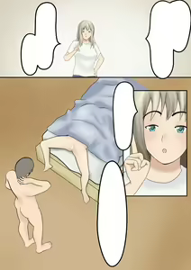 Page 3 of Dairi Shussan o Yome no Haha ni Onegai shita Hanashi - preview thumbnail
