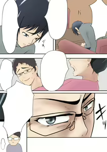 Page 3 of Mi no Haha ni Dairi Shussan o Onegai shita Hanashi - preview thumbnail