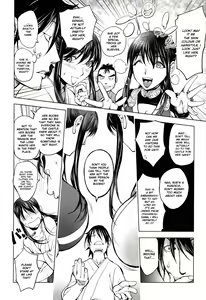 Page 176 of Yoridori Bitch - preview thumbnail