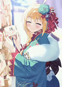 Page 56 of らんち - preview thumbnail