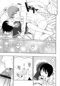 Page 117 of Gift  - All I know is the gift of LOVE is the greatest GIFT of all. - preview thumbnail