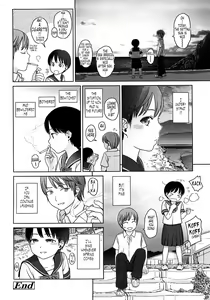 Page 176 of Gift  - All I know is the gift of LOVE is the greatest GIFT of all. - preview thumbnail