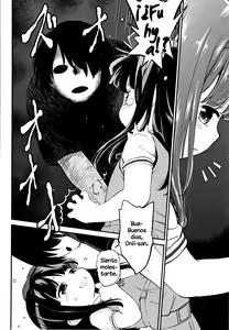 Page 176 of Gachiro - preview thumbnail