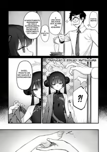 Page 3 of Zenshin Massage Shiyou! Kisaki Kaichou! | Vamos Fazer Uma Massagem de Corpo Inteiro, Presidente Kisaki! (decensored) - preview thumbnail