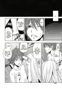 Page 176 of Yorokobi ni Saku Karada | A Body Blooming in Pleasure - preview thumbnail