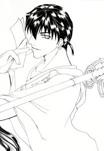 Page 3 of Netsuai Mousou Shoukougun - preview thumbnail