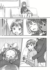 Page 3 of Meikko to Okki suru Futanari Ochinchin - preview thumbnail