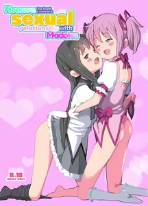 Madoka to Seiteki Kankei ni Nareru Route o Mitsuketa Homura-chan — hentai manga cover on Fhentai