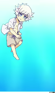 Page 3 of Summer Vacation!! - preview thumbnail