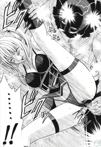 Page 36 of Tsuki no Suna / Sand of the Moon - preview thumbnail