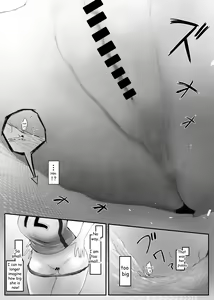 Page 36 of Smaller Than 1 Mm - English translated - preview thumbnail