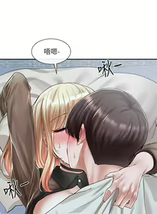 Page 654 of 社团学姐/Circles 51-100 - preview thumbnail