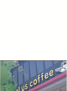 Page 1070 of 秘密教学/The Class Of The Secret 121-180 - preview thumbnail