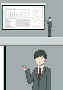 Page 3 of Anata no Ibasho wa Ashi no Shita - preview thumbnail