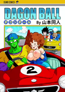 Burning Road — hentai manga cover on Fhentai