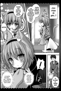 Page 5 of Nyan Satori Collection - preview thumbnail