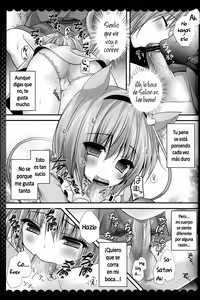 Page 8 of Nyan Satori Collection - preview thumbnail