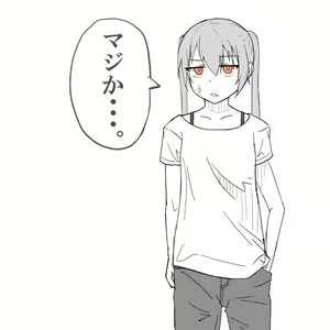 Page 211 of ●PIXIV● Caffemin - preview thumbnail