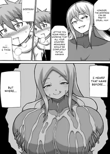 Page 3 of Don Den Bon Ch. 3 - preview thumbnail
