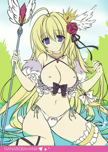 Page 168 of Uribou Zakka Ten Pants Tokkagata Gashuu Under wears 2 PINK LABEL - preview thumbnail