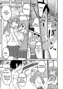 Page 3 of Otokonoko Senyou Sharyou Bromancecar 1&2 | The Carriage Designated for Ladyboys 1&2 - preview thumbnail