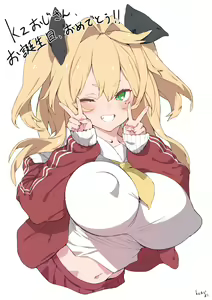 Page 313 of かずおじ/kz_ojiGGG - preview thumbnail