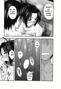 Page 113 of Family Circus - preview thumbnail