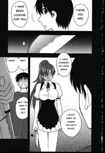 Page 179 of Family Circus - preview thumbnail