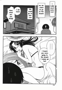 Page 45 of Family Circus - preview thumbnail