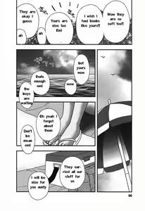 Page 60 of Family Circus - preview thumbnail
