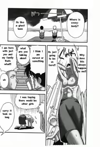 Page 61 of Family Circus - preview thumbnail