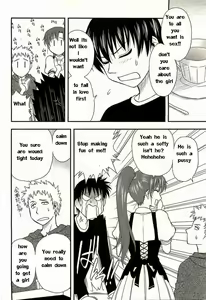 Page 8 of Family Circus - preview thumbnail