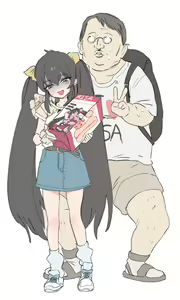Page 3 of Risa-chan - preview thumbnail