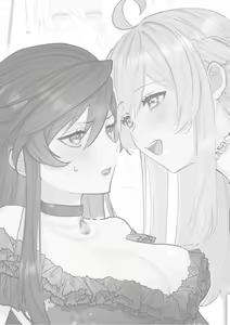 Page 3 of Danzai Route o Kaihi Shiyou to Shita Akuyaku Reijou wa Futanari Seijo no Imouto ni Dekiai Saremashita | 回避审判路线的恶役千金被扶她圣女的妹妹溺爱 - preview thumbnail