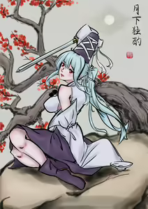 Page 102 of 楠棠椿～Chileshi - preview thumbnail