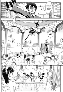 Page 113 of Idol Sister - preview thumbnail