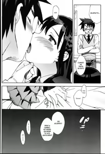 Page 117 of Idol Sister - preview thumbnail