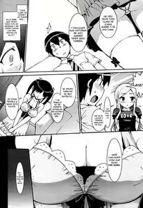 Page 28 of Idol Sister - preview thumbnail